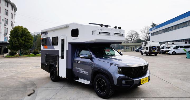 3月26日郑州房车展抢先看：途酷房车全新拓界系列正式上市