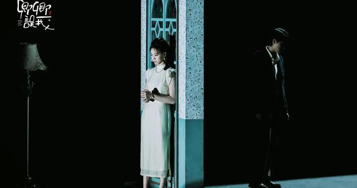 《卿卿误我》春归津门