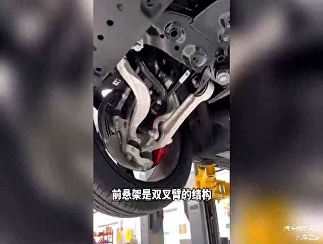 小米YU7底盘拆解曝光,下护板内部一览无余,这做工你打几分?