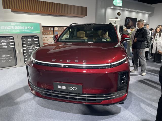 奇瑞犀牛电池发布!8分钟充500公里 星途EX7盲订_车境界007