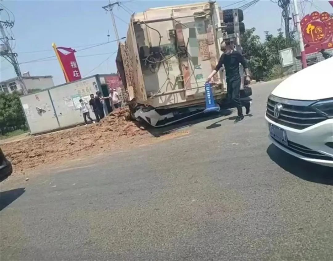 噩耗传来:4人全部遇难