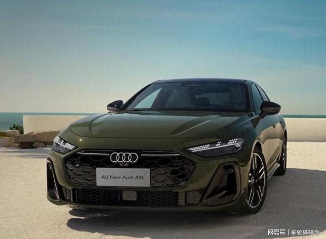 奥迪承认A4改A5错误 重启经典命名规则|轿车|轿跑|电动车|燃油车_订阅