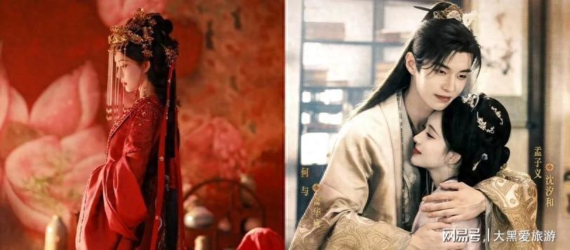 《百花杀》剧情&角色:孟子义化身霸气女帝,携何与共谱权谋虐恋|剧版|国色芳华|孟子义|百花杀|虐恋|郡主