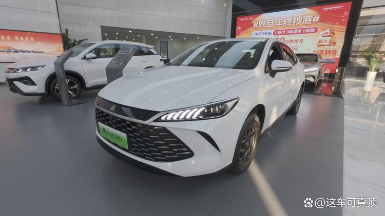 2026款秦PLUS DM落地参考+配置推荐,入手前要知晓,别买错买贵!