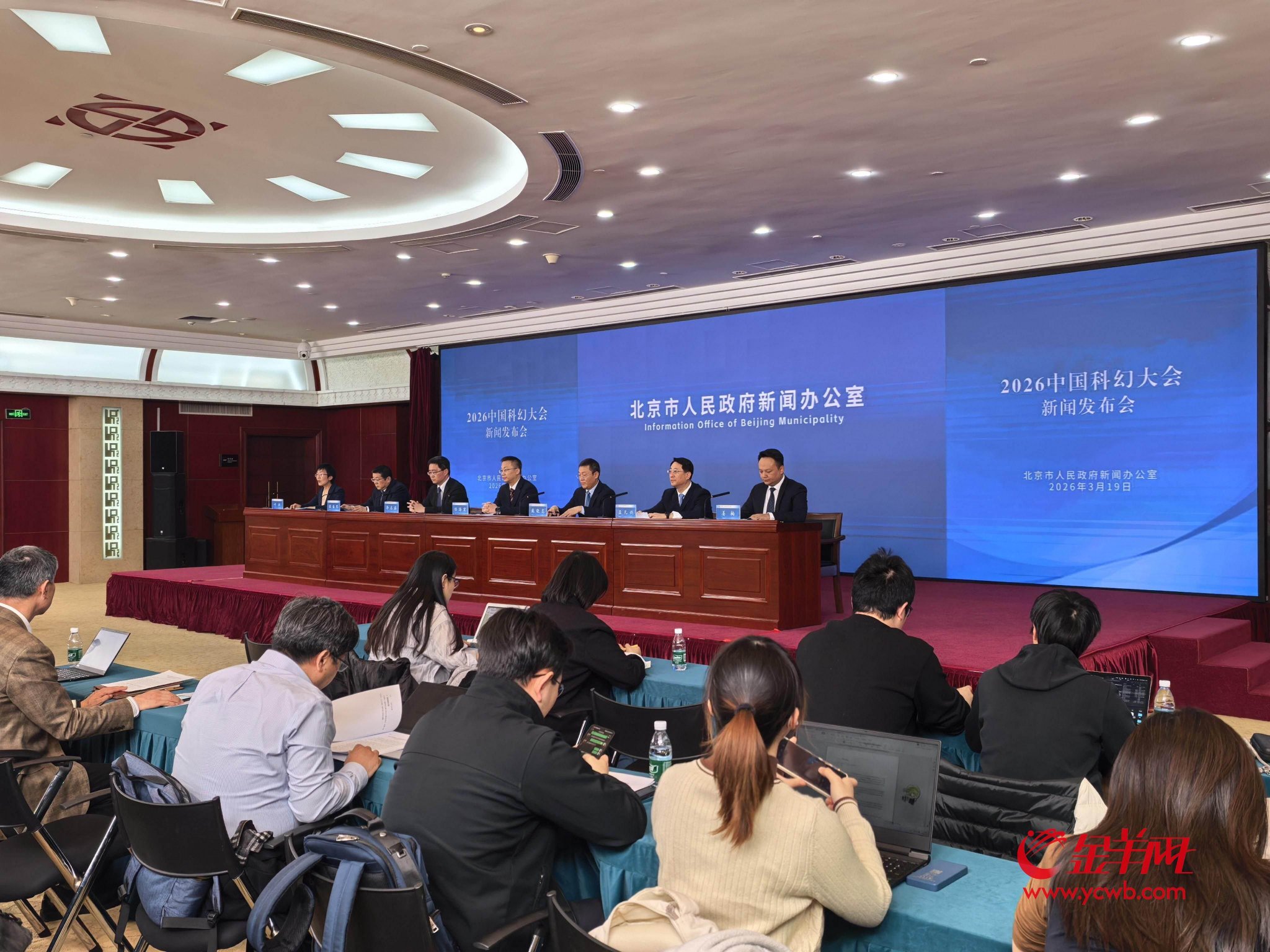 中国科普研究所：中国科幻已成长为千亿规模的新兴产业