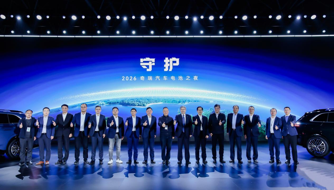 奇瑞 29 周年献礼 星途 EX7 正式开启盲订