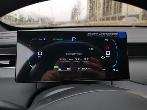 7万落地，我放弃大众朗逸，选了比亚迪秦PLUS，原因很简单