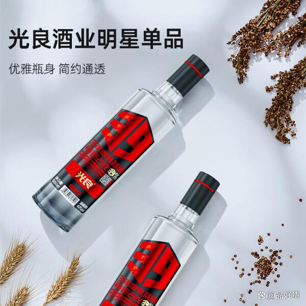 2025年酒水怎么选?推荐十大500元以内好酒,口碑公认!