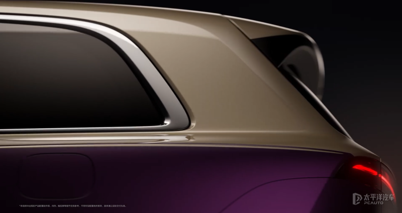 全新理想L9续航信息 纯电续航340km