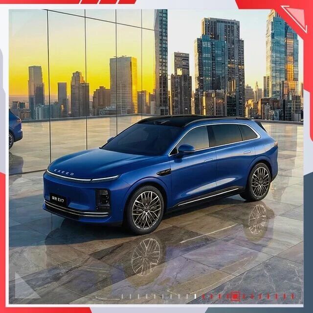 999元锁定中式豪华7系，全新国产豪华大五座盲订开启