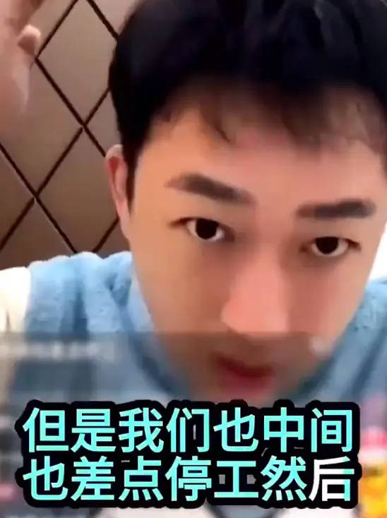 于正称时间是最好的答案 疑似回应近日直播风波