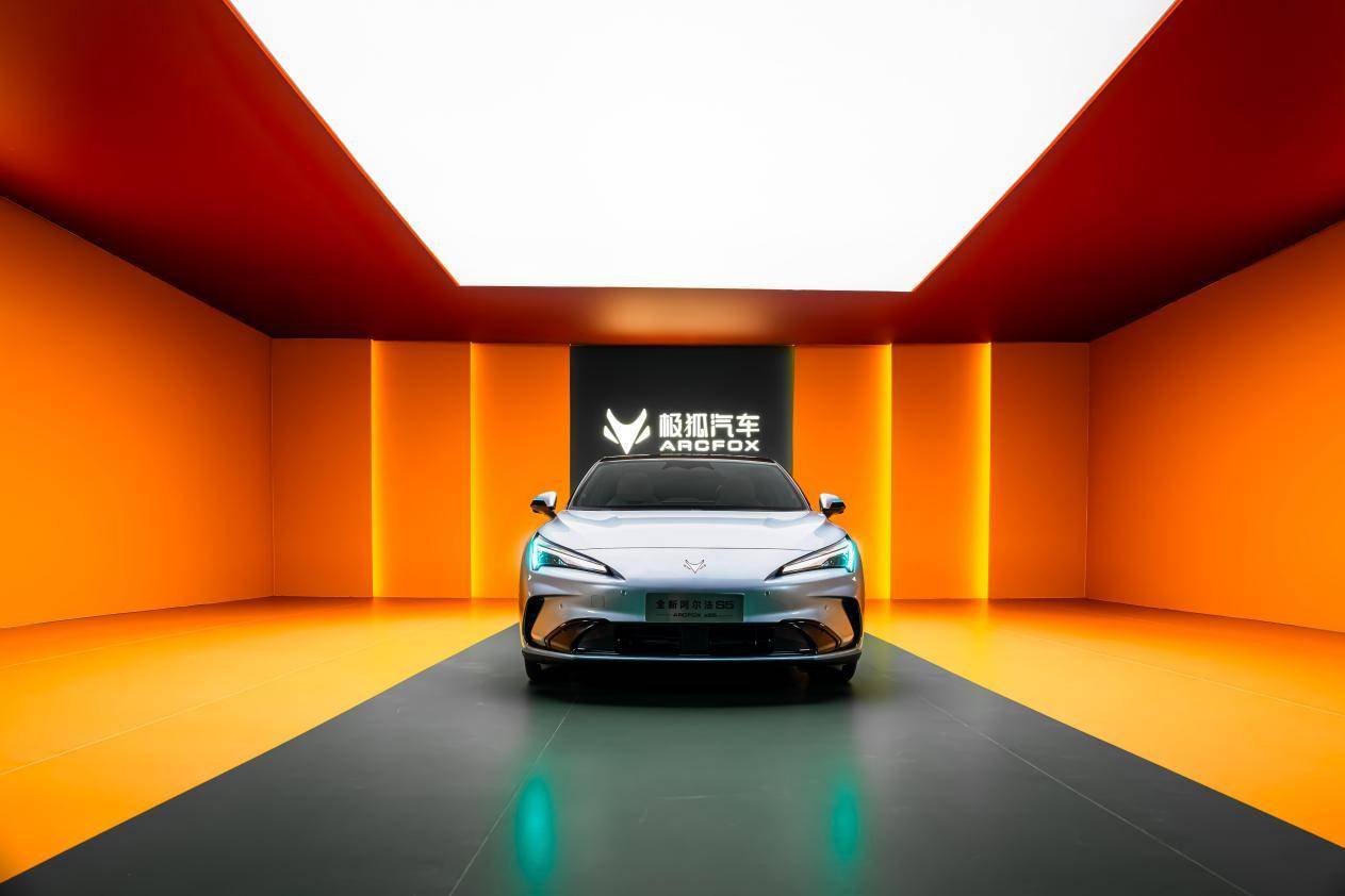 极狐全新阿尔法S5，9.98万元起售