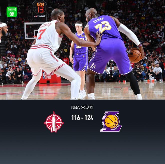 湖人124-116再胜火箭，詹姆斯14中13轰30分，东契奇40+9+10，杜兰特18分