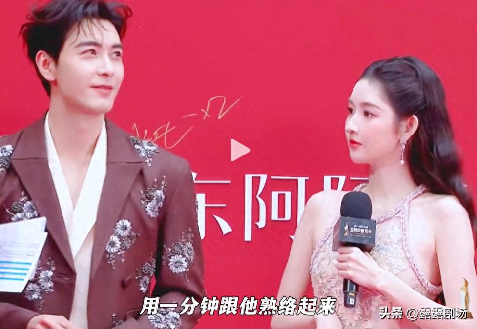 别人同框靠营业,他俩同框靠真实,王玉雯陈星旭把现场变喜剧现场