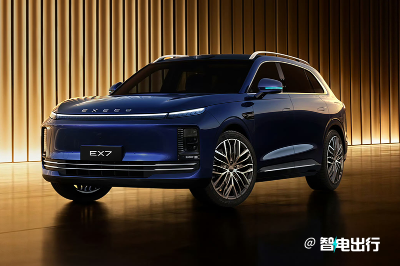 星途EX7预计3月底上市!售价跟星纪元ET差不多?|上市|成都车展|新车|星纪元et|星途ex7