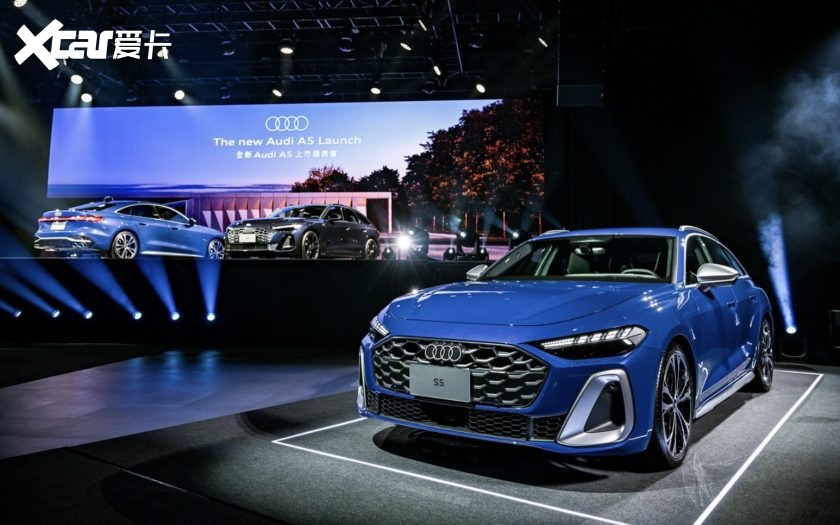 奥迪CEO承认A4改名A5是 错误决策