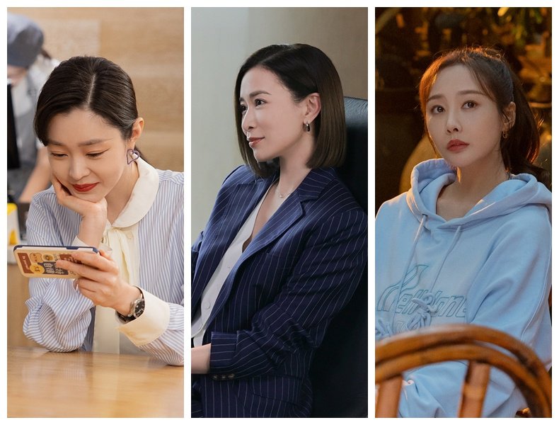 宋轶、佘诗曼领衔，电视剧《今天的她们》川味十足_四川在线