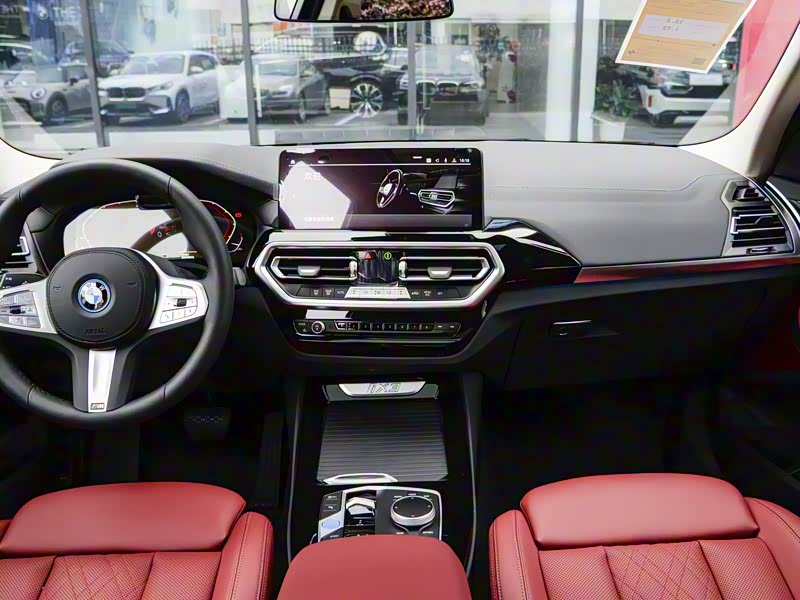 2025年宝马iX3购车补贴落地价是多少?