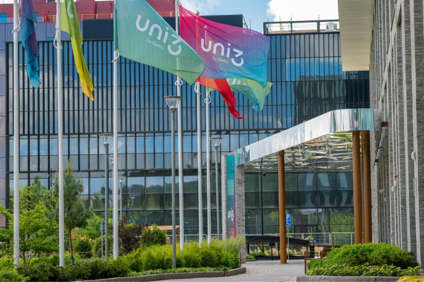 探访吉利欧洲创新中心 寻找极氪9X研发之路_新闻