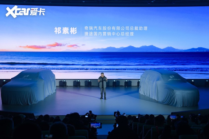 真的只要6.99万！捷途旅行小房车春季焕新重磅上市