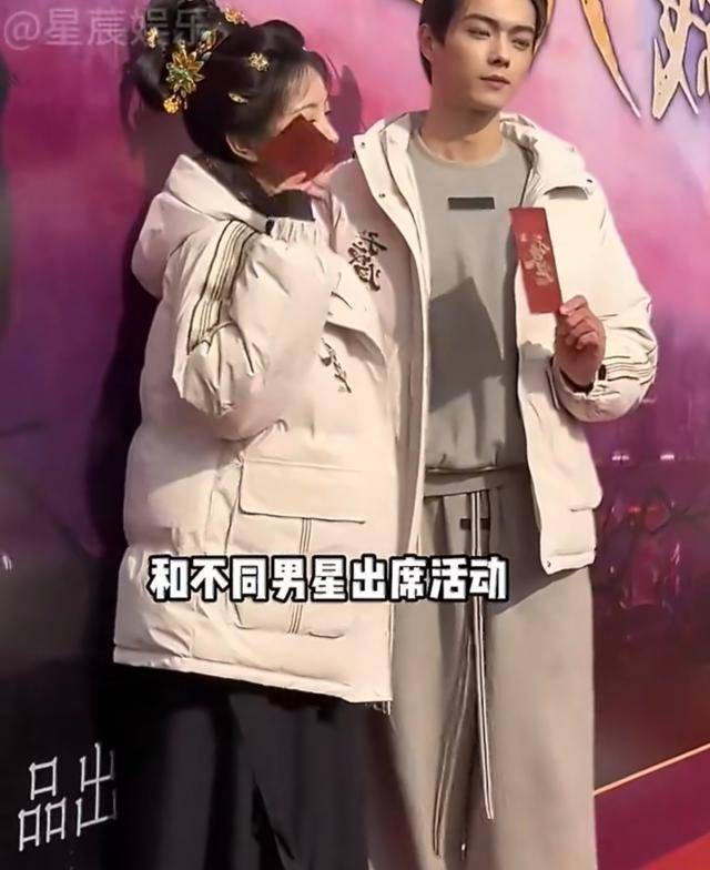 同场不同情：田曦薇对张凌赫、曾舜晞、王鹤棣态度一目了然