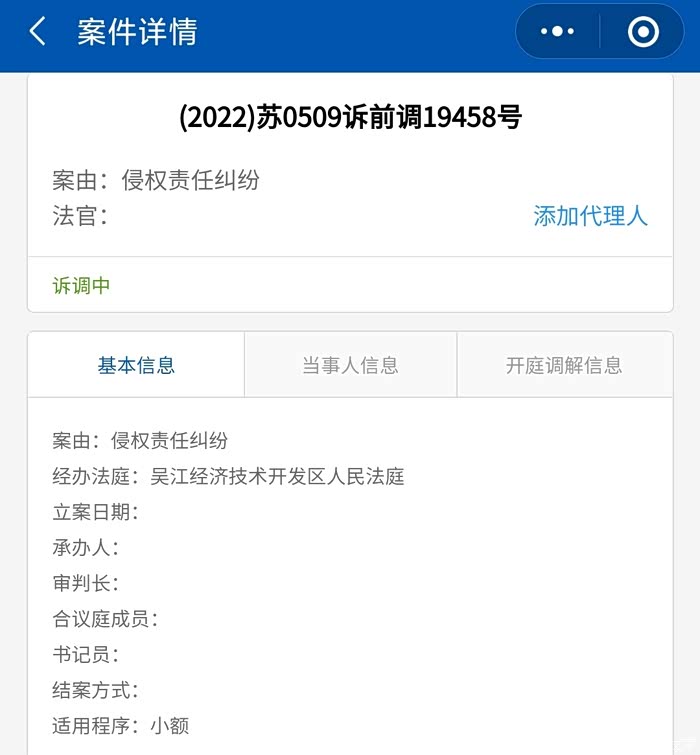 途虎索赔避坑指南。_维修保养用车论坛-论坛