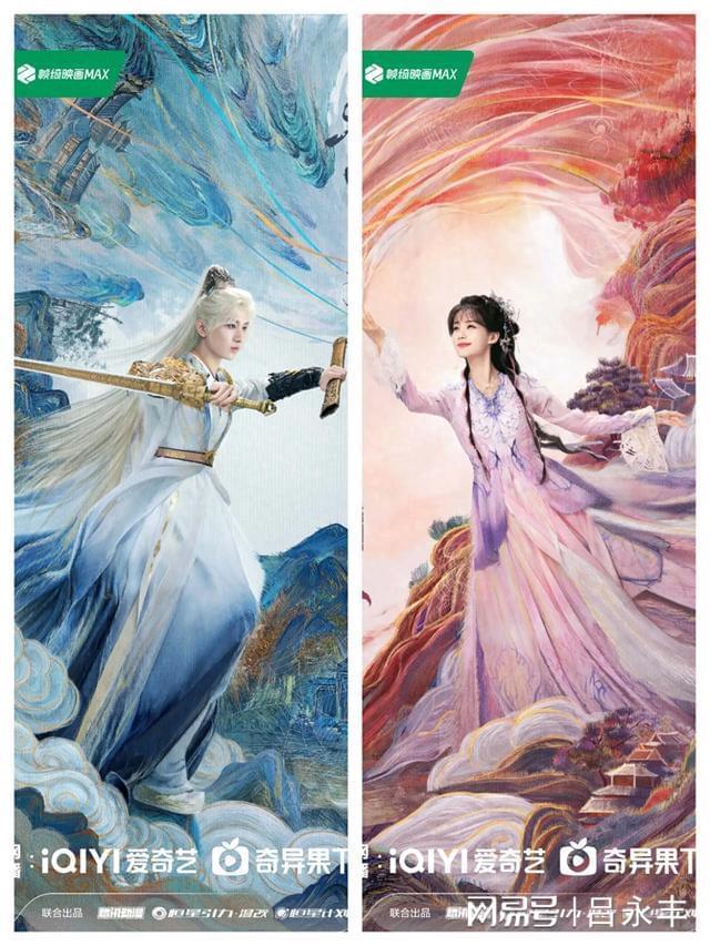 待播剧预告播放前十，成毅新剧断层，唐嫣再演仙侠龚俊邓为檀健次