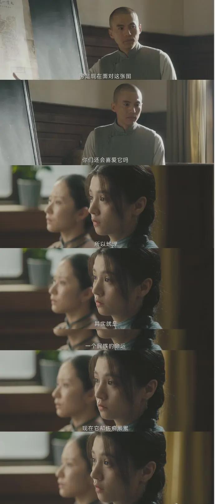 22年上线6集又撤档,李现魏大勋朱亚文年代传奇剧,终于开播了|年代传奇剧|朱亚文|李现|王嘉尔|苏和|魏大勋