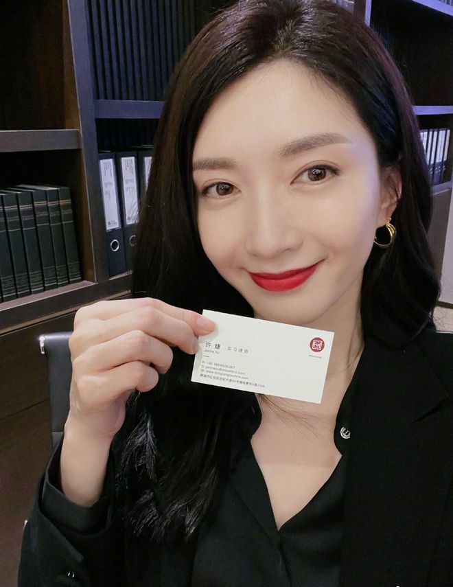 江疏影新剧造型太美太飒了