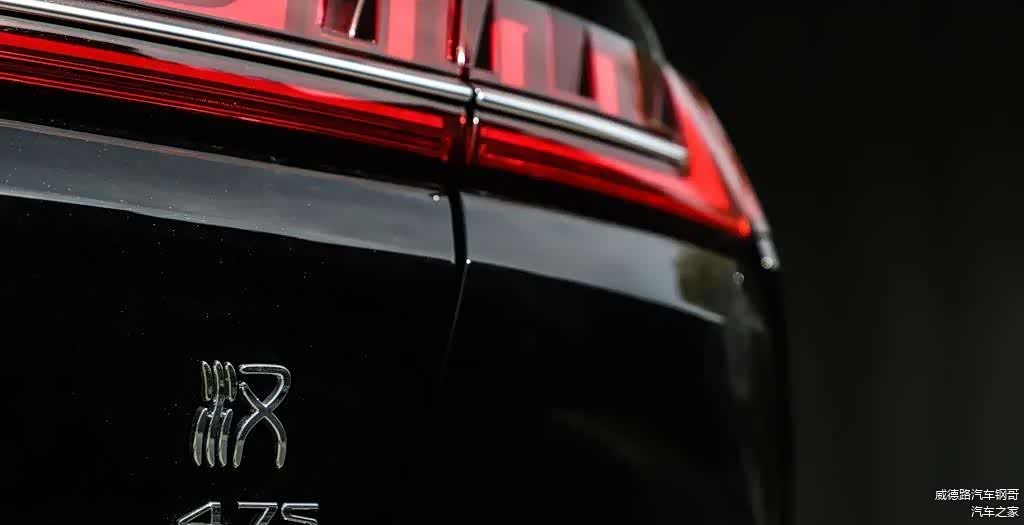 内饰用料更好,配置更高,抢先体验比亚迪汉L