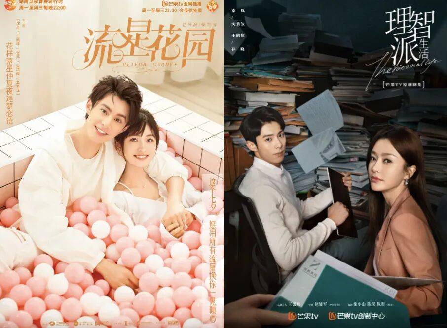 嘉宾换血频翻车，《亲爱的客栈2026》做对了什么？