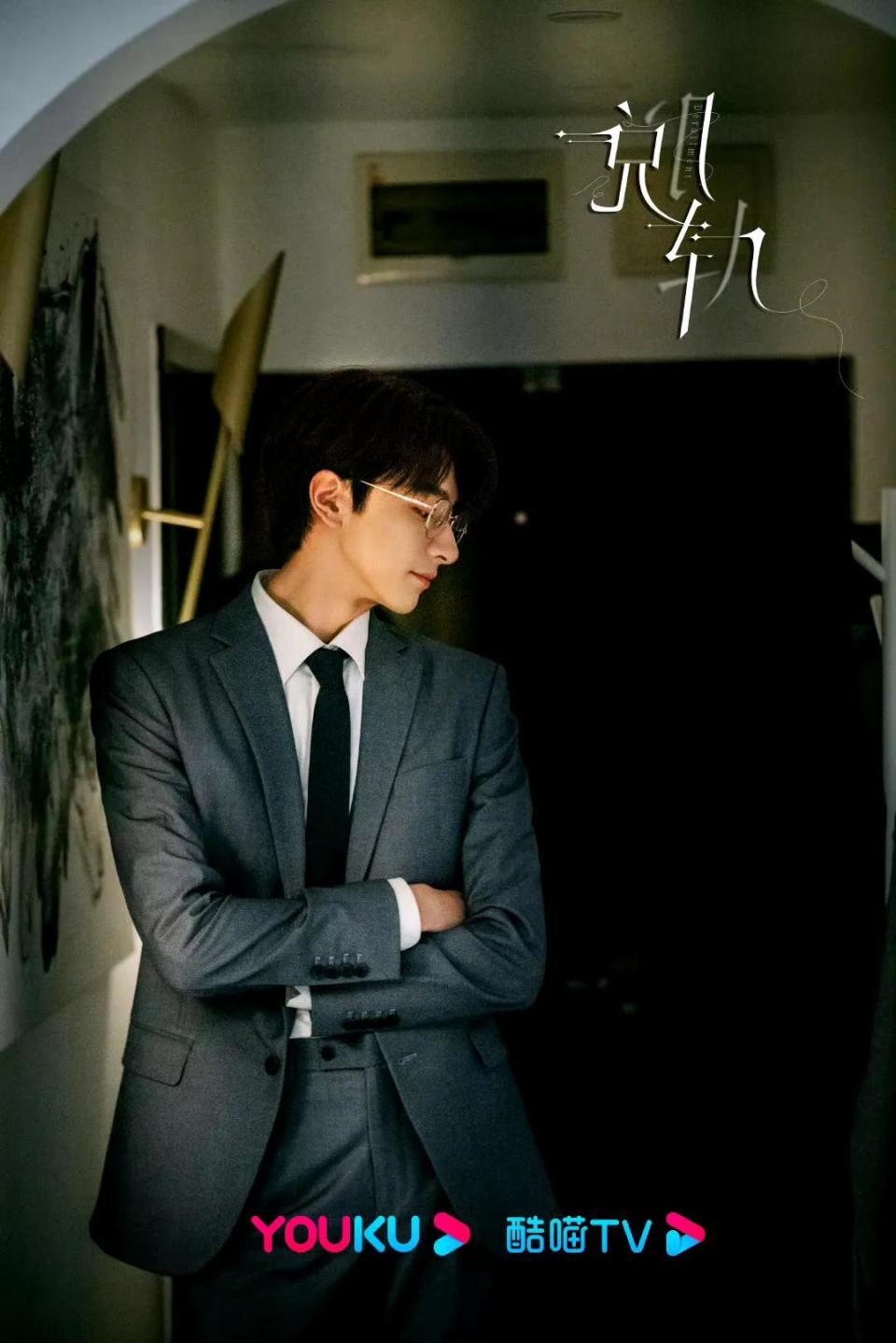 林一刘浩存《脱轨》定档,新预告像美容美发师创业励志,要素过多