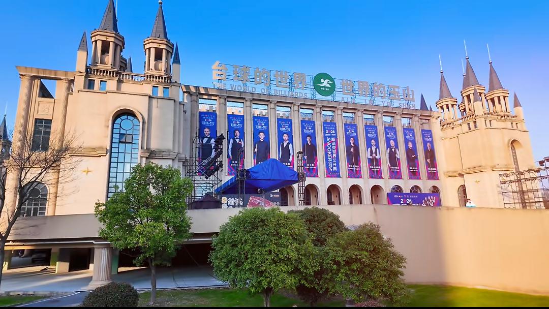 世界公开赛赵心童领衔五人进16强，肖国栋希望还在，丁俊晖有隐患