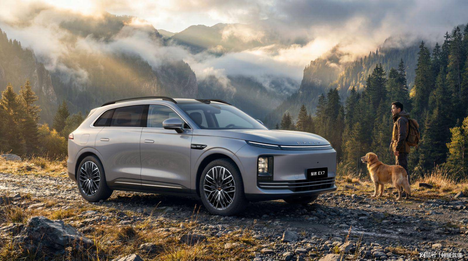 20万级SUV竞争加剧,星途EX7到底有没有胜算?