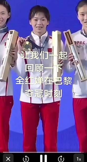 甫一登场，便引得全场目光聚焦