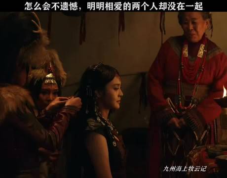 加钱哥抱得美人归