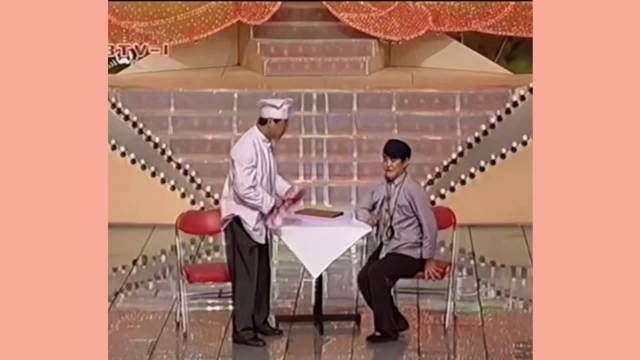 开心时刻 爆笑时间：赵本山范伟早年小品 看过的人不多！