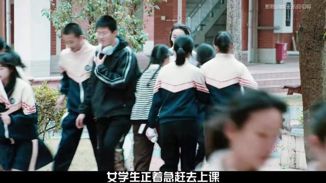 校园偷拍案件，最后的真凶让人意想不到