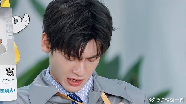 张雨绮翟潇闻互怼引爆奔跑吧笑点