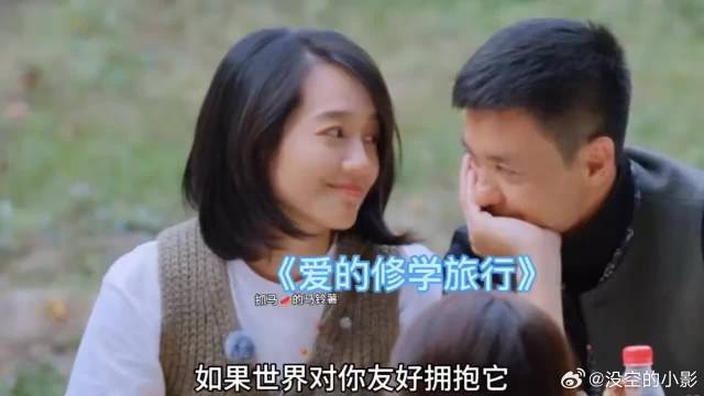 周一围朱丹默契救场，展现哥哥姐姐风范