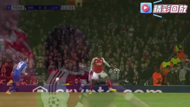 埃泽世界波！阿森纳总比分3-1勒沃库森晋级八强！
