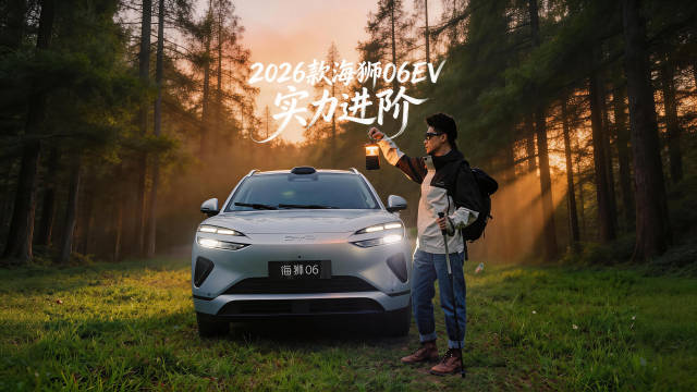 将诗意揽进车轮，把风景刻入里程 奔赴春日 向野而生