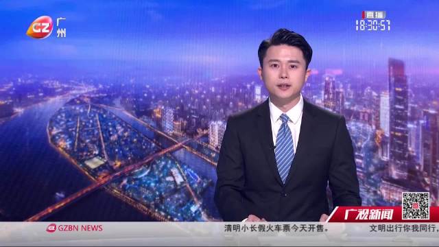 本土企业自主研发飞行汽车公开空域首飞