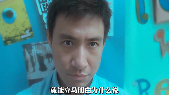 被唱歌耽误的影帝张学友，人到中年却被女学生表白，祸还是不祸？《男人四十》