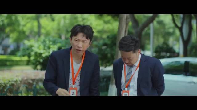 宋家腾在《谁动了我的隐私》中演的真是太搞笑了！