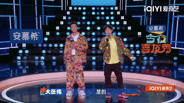 大张伟称娱乐圈无真朋友，现场无人出场引热议