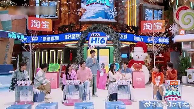 用一个词来形容赵今麦，吴磊说赵今麦就是漂亮