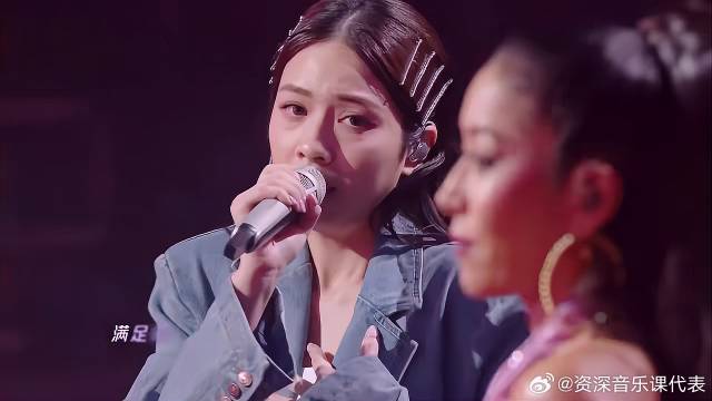 吉克隽逸、告五人活力改编《女孩》，唱出了闺蜜情