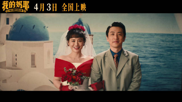 哪个瞬间让你觉得这个家真好