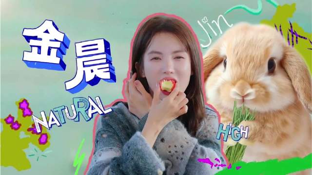 得亏林更新这是原装脸，不然这一球砸下去，鼻子都能被贾冰砸歪了